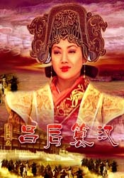 久久亚洲精品tv