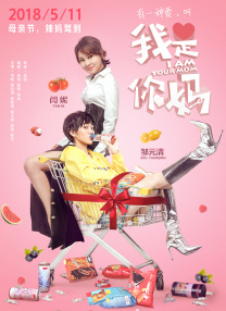 性欧洲成熟
